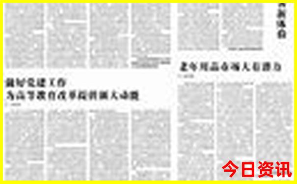 南京适合12岁孩子玩的地方