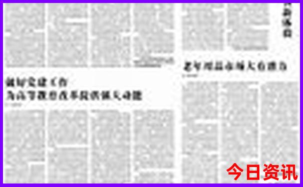 四川旅游攻略七日游自由行多少钱