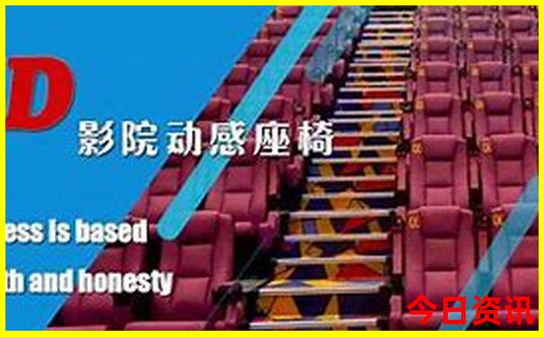 中学生适合去哪里旅游