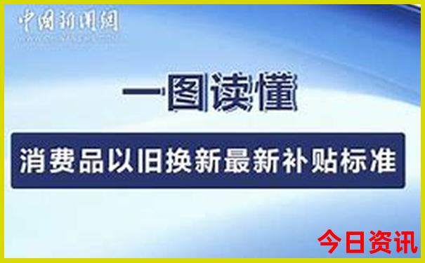 2025全新政策全年全新发布免费领取方法资料全新官方大全-2025年新澳门开奖记录查询